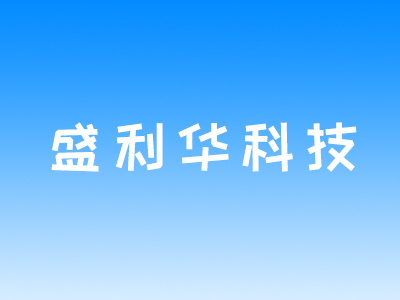 絕緣伸縮圍欄用在什么場所。有什么優點？
